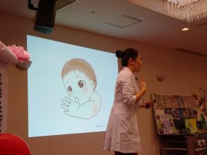 乳歯を守るセミナー