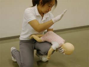 シーボウル
