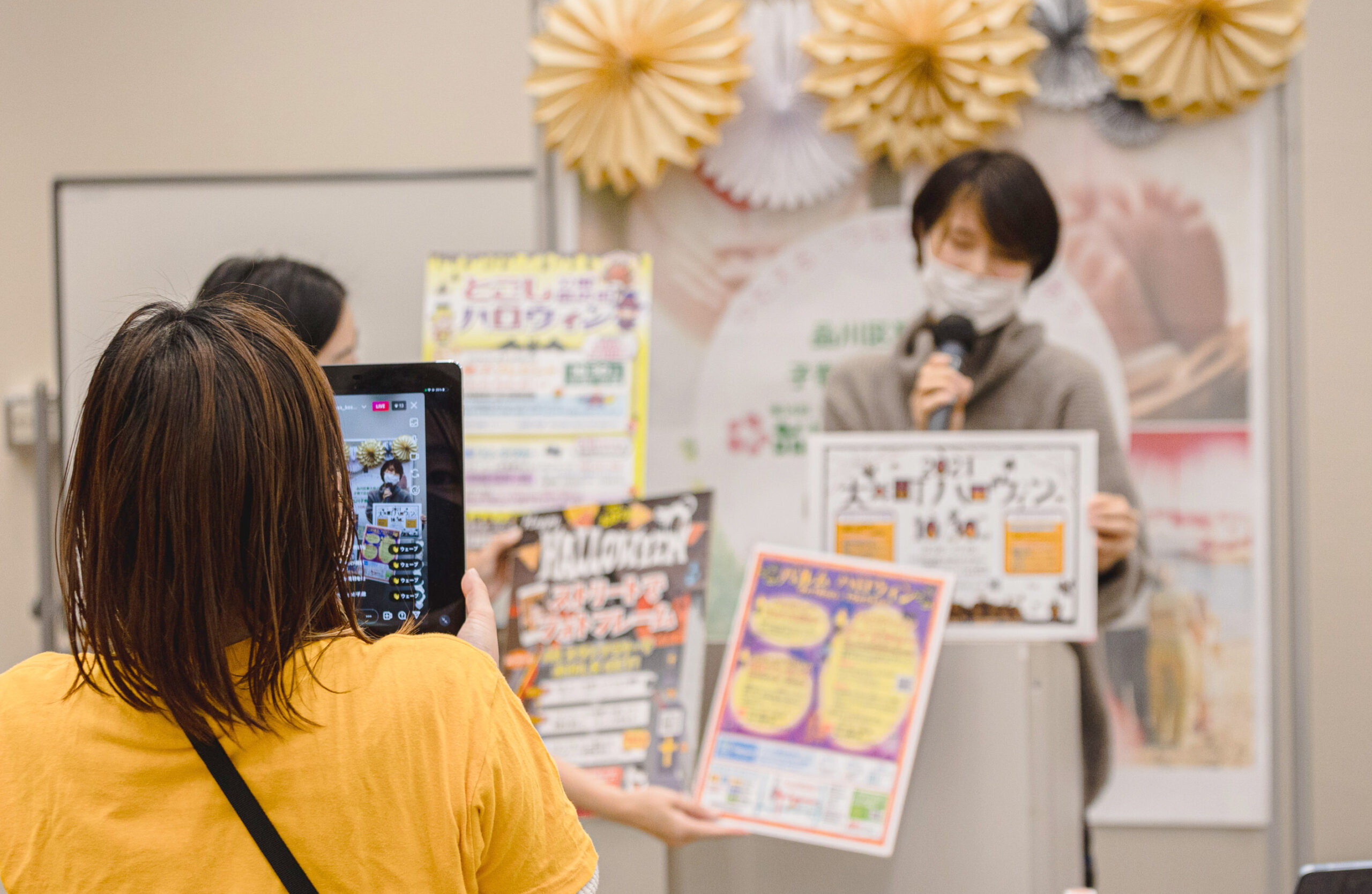子育てお役立ち情報