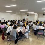 出展団体説明会